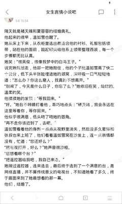 去菲律宾如何入境中国疫苗(入境流程与材料)